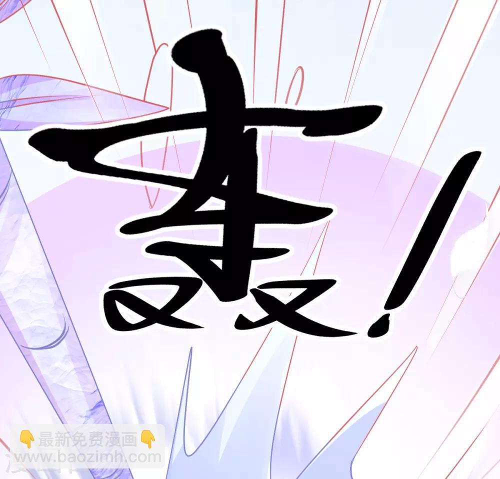 第41话 刚刚好&hellip;&hellip;正中目标(1/2)-第44话