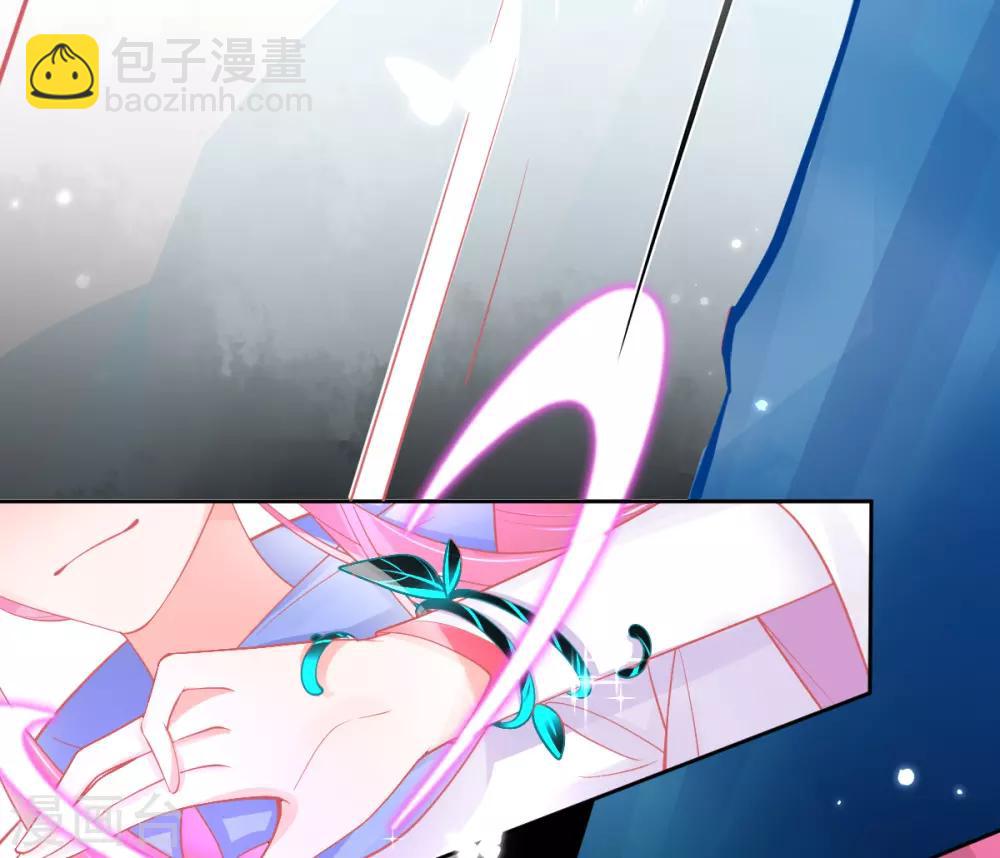 第41话 刚刚好&hellip;&hellip;正中目标(1/2)-第44话