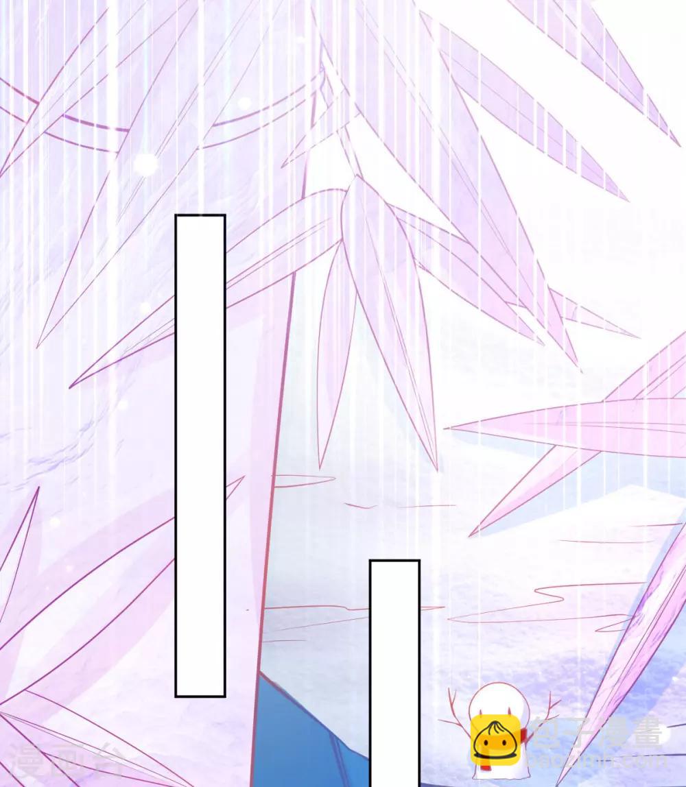 第43话 真的不能整根搬走吗？(1/2)-第46话