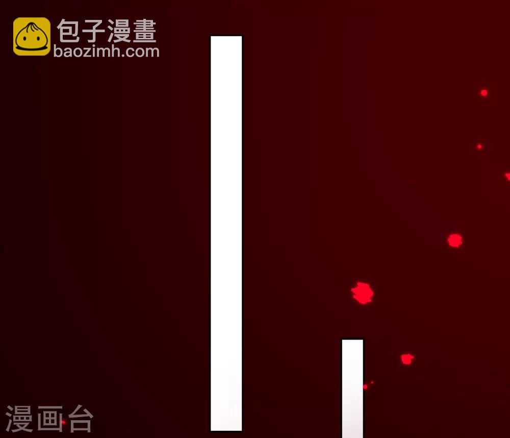 第43话 真的不能整根搬走吗？(1/2)-第46话