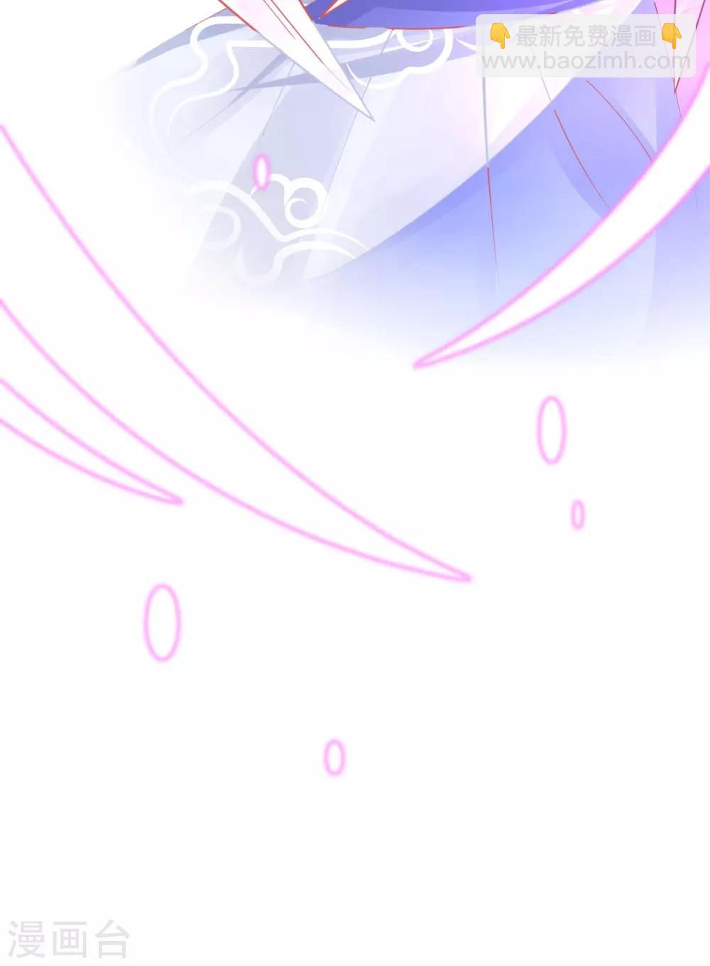第43话 真的不能整根搬走吗？(1/2)-第46话