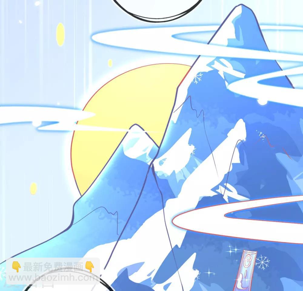 第43话 真的不能整根搬走吗？(1/2)-第46话