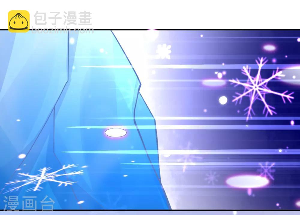 第45话 小剑剑的威力(1/2)-第48话