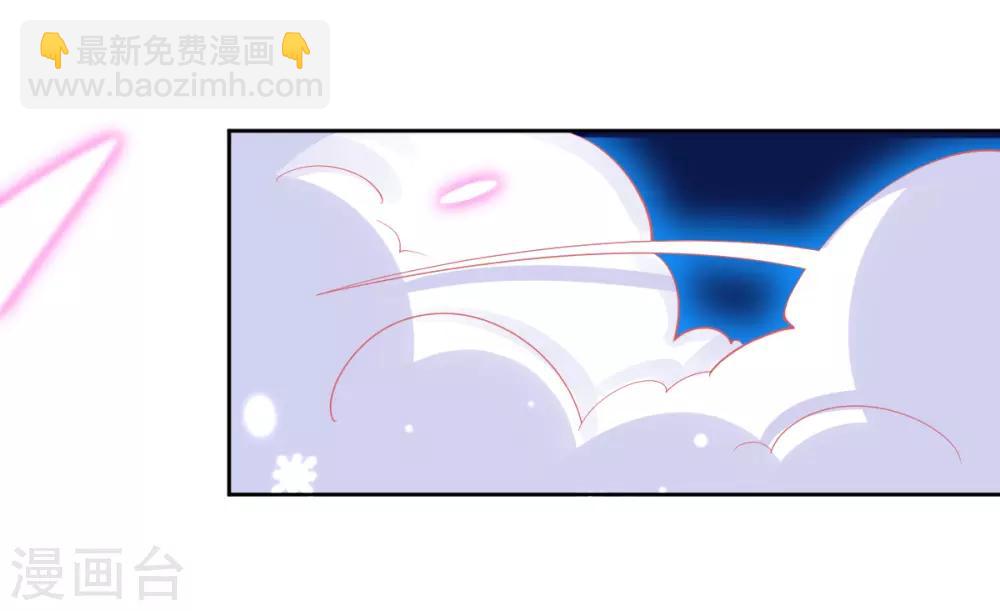 第45话 小剑剑的威力(1/2)-第48话