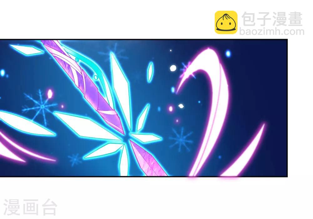 第45话 小剑剑的威力(1/2)-第48话