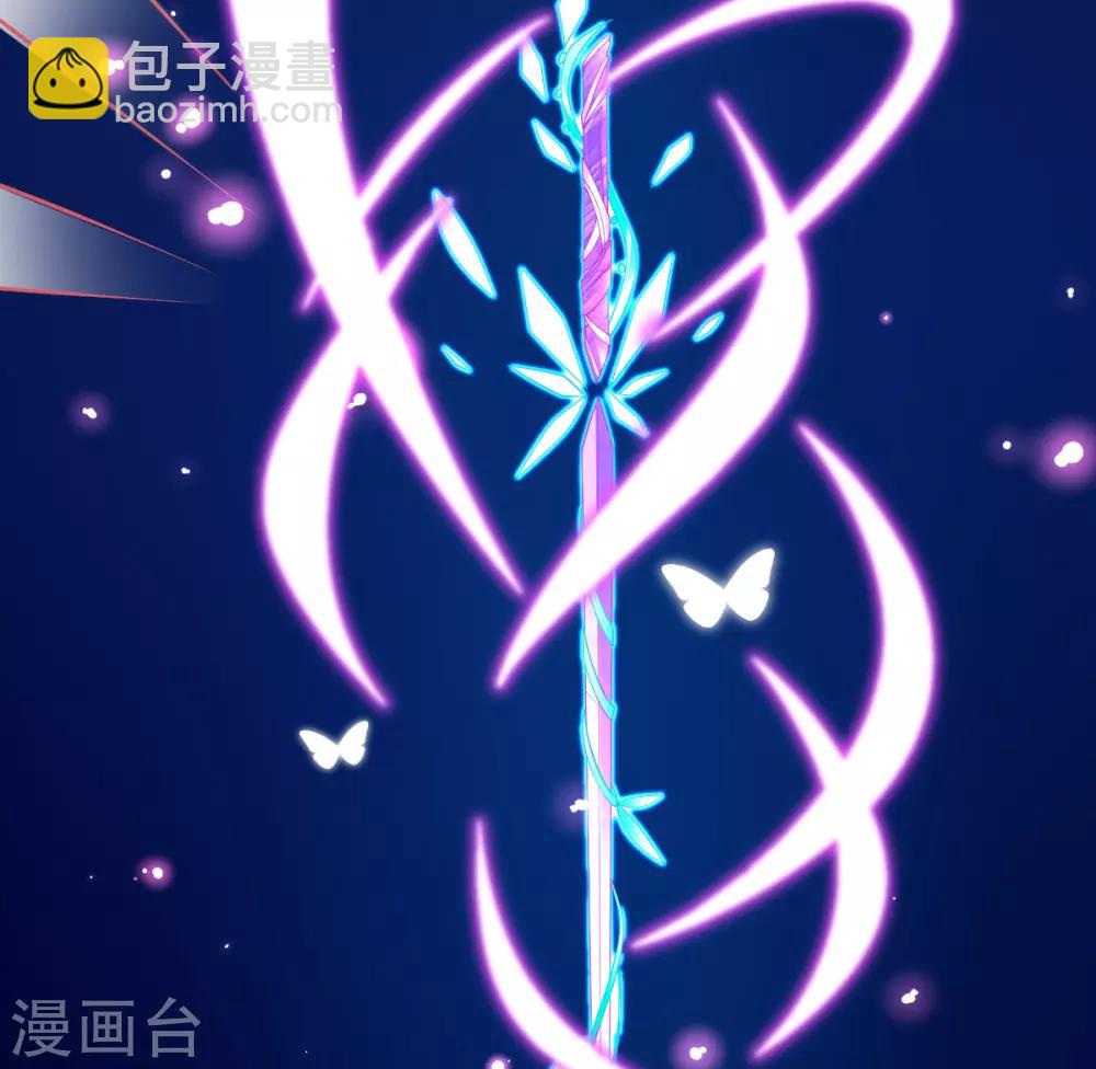 第45话 小剑剑的威力(1/2)-第48话