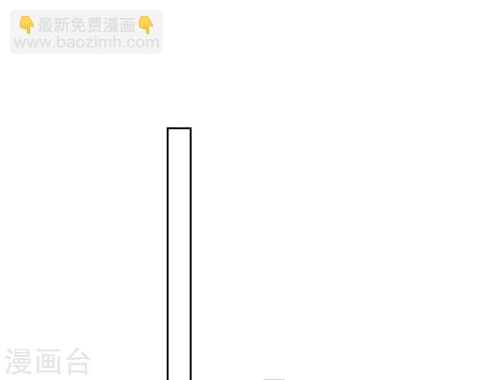 第45话 小剑剑的威力(1/2)-第48话