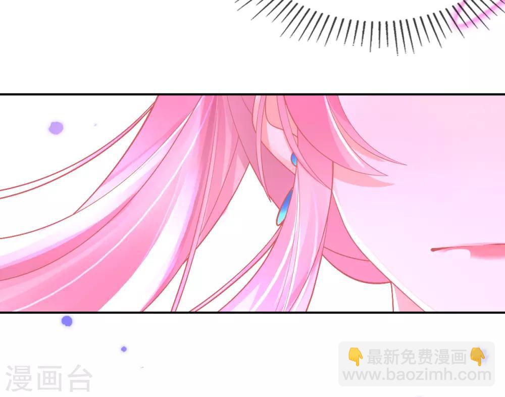 第47话 佣兵团报恩(1/2)-第50话