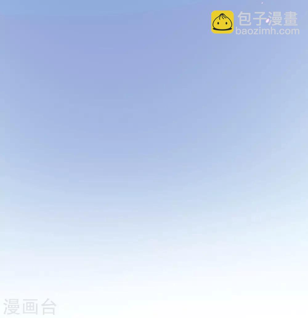 第5话 叶家主怒动家法(1/2)-第6话