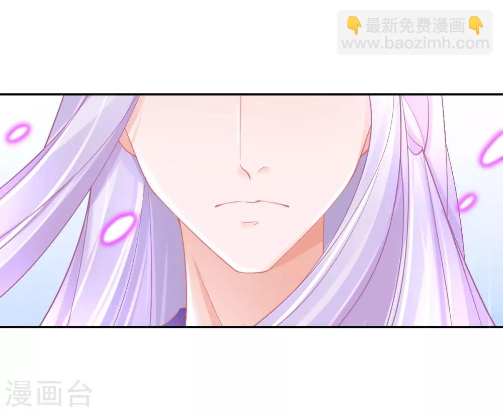 第49话 再遇美男冰雕-第52话