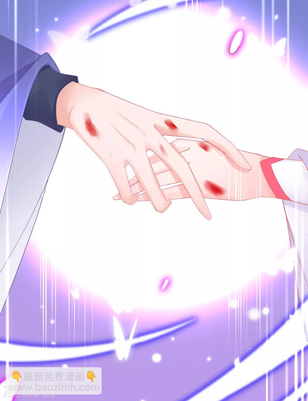 第51话 我会保护你-第54话