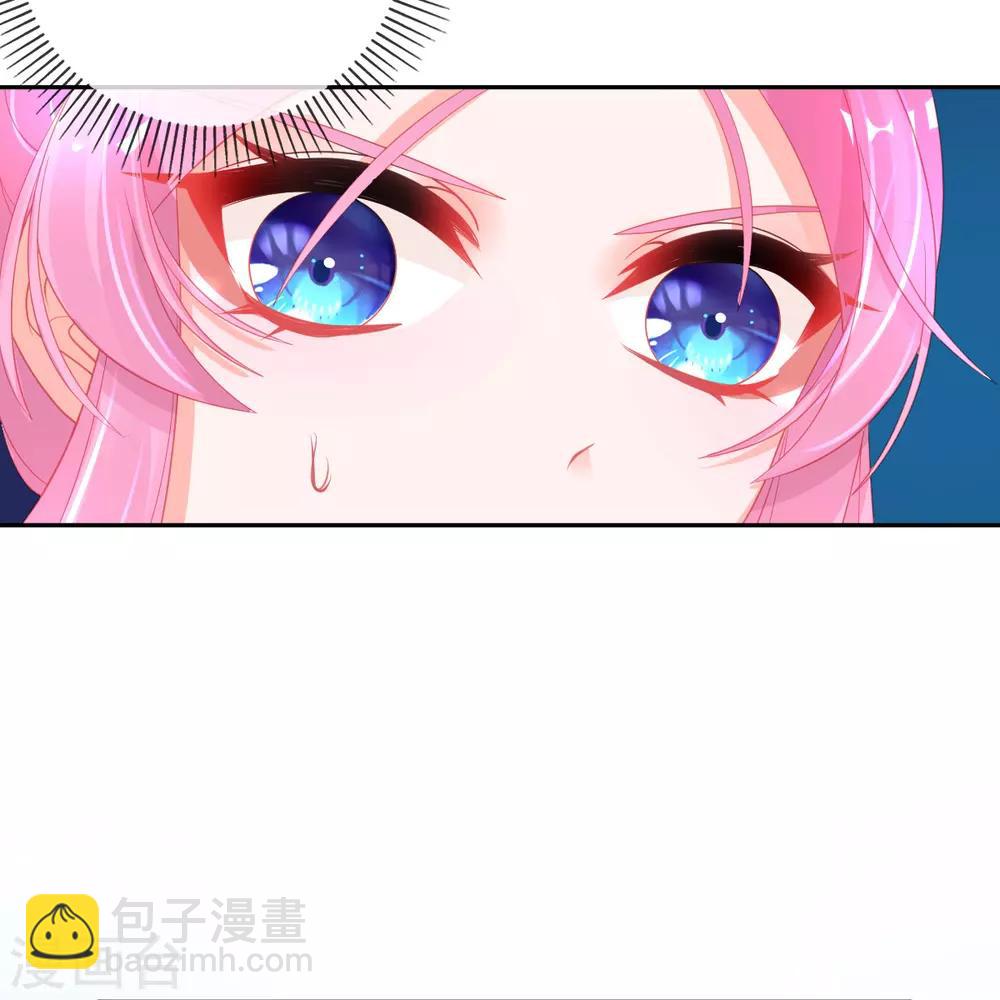 第55话 会对你负责的-第58话