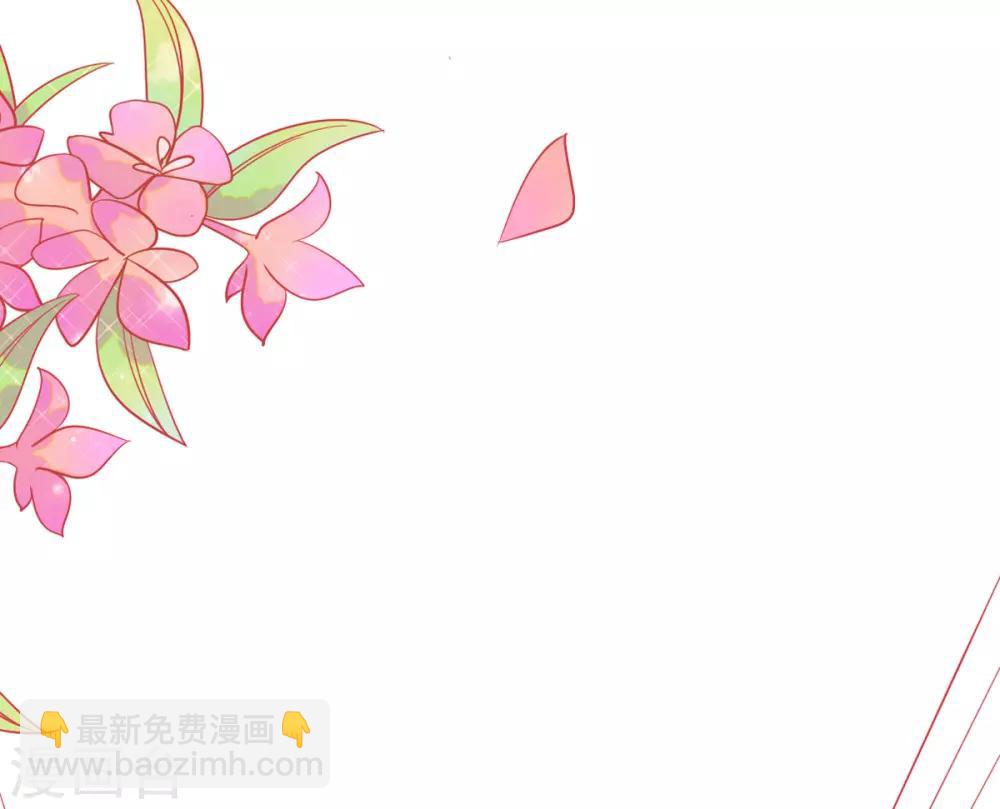 第7话 叶玲珑受罚(1/2)-第8话