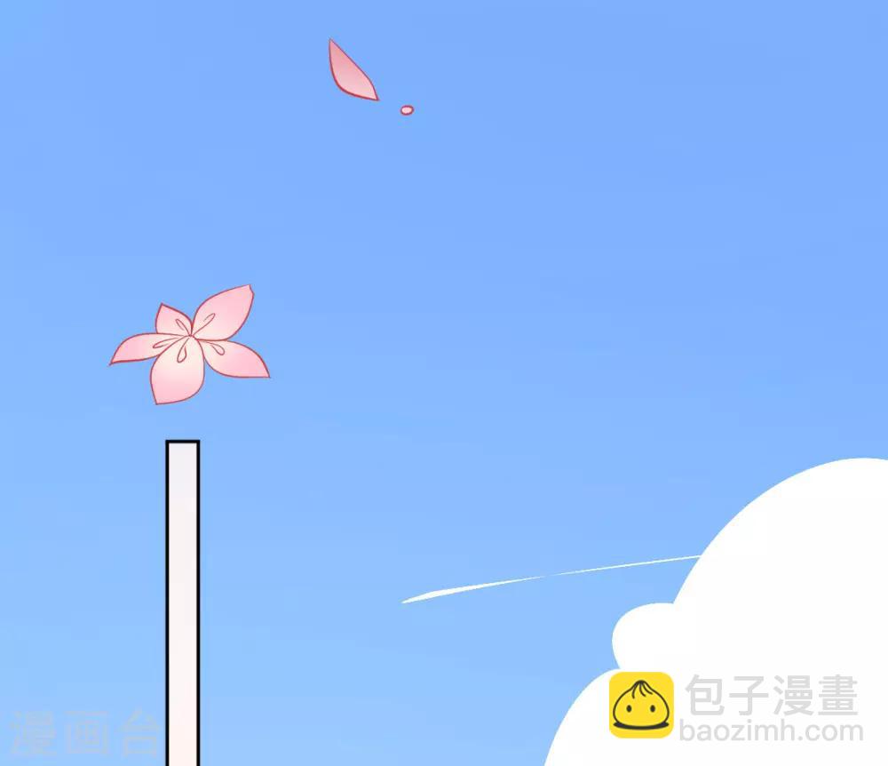 第7话 叶玲珑受罚(1/2)-第8话