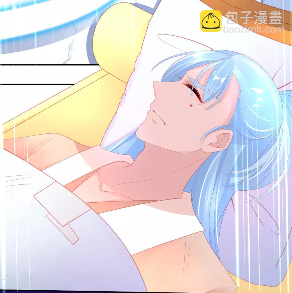 第75话 替人解毒-第78话