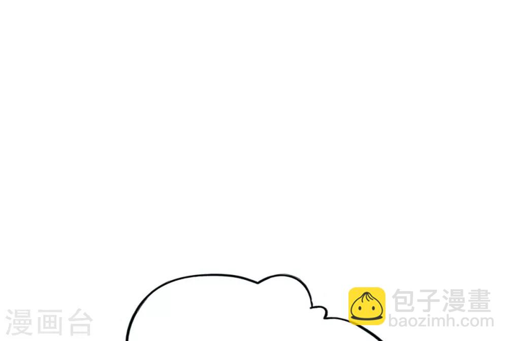 第9话 计退叶青山(1/2)-第10话