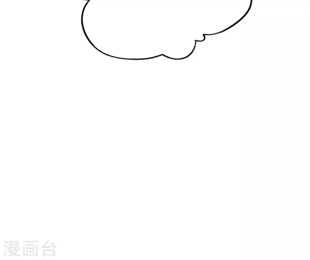第9话 计退叶青山(1/2)-第10话