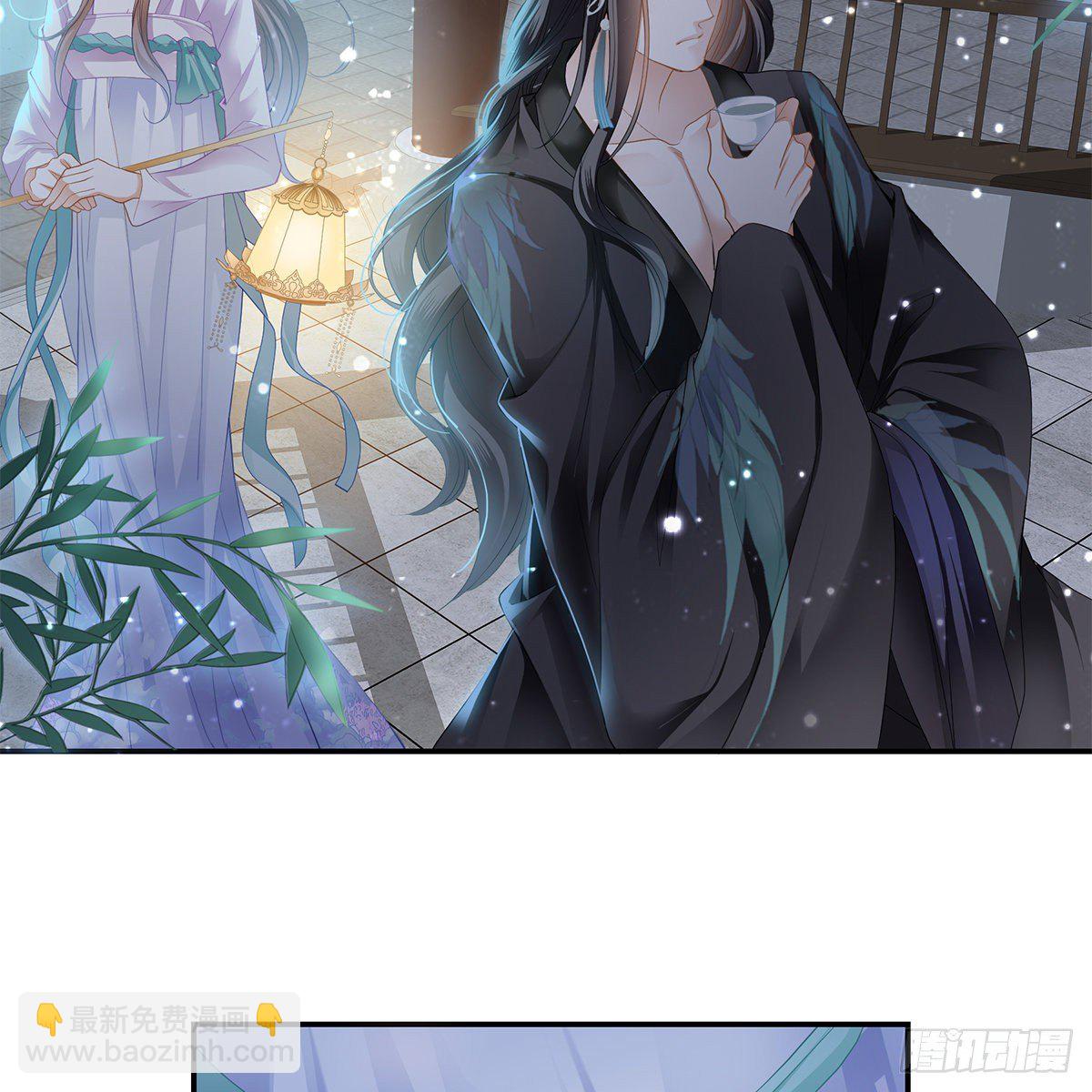 冷酷缠绵交织的夜晚(1/2)-第2话