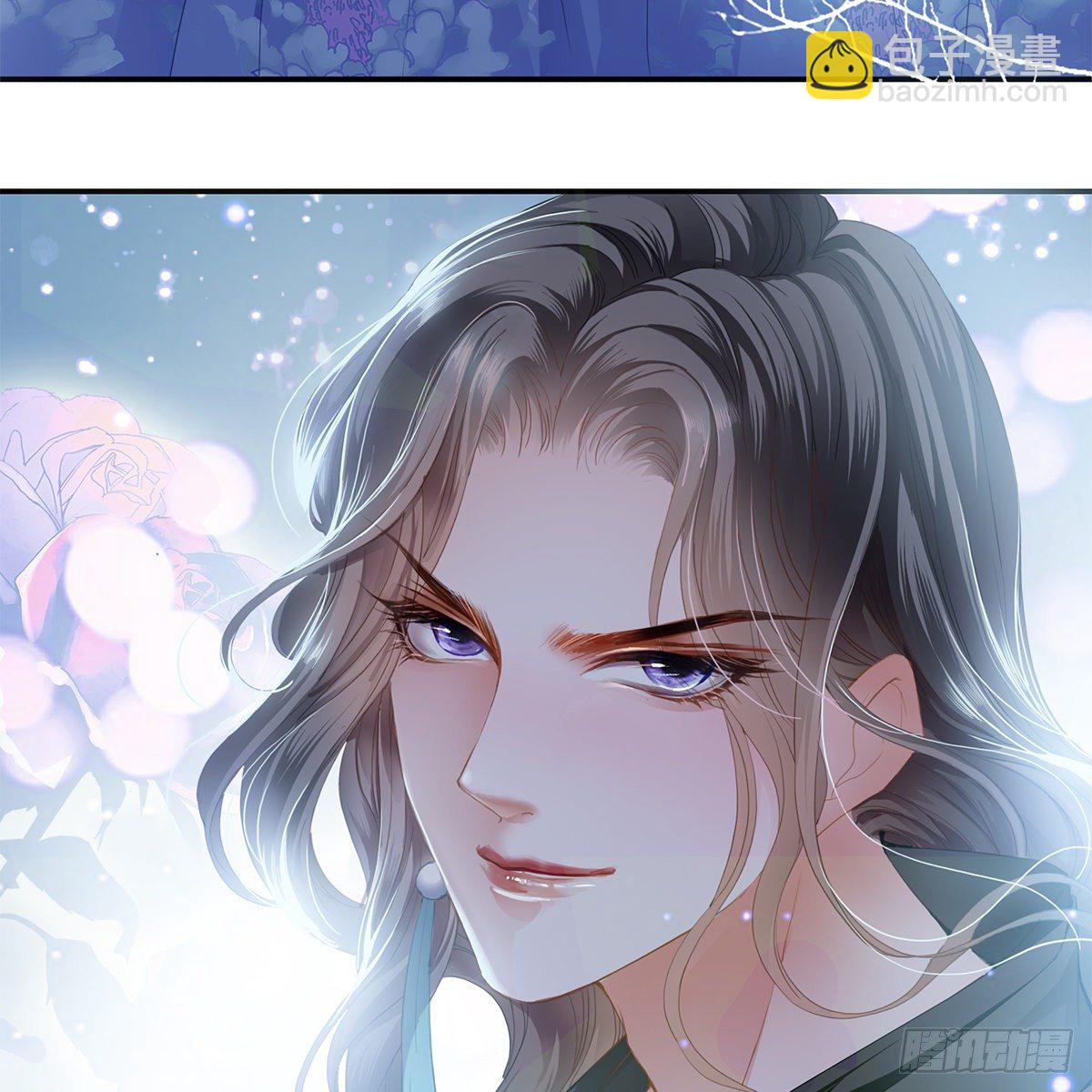 冷酷缠绵交织的夜晚(1/2)-第2话