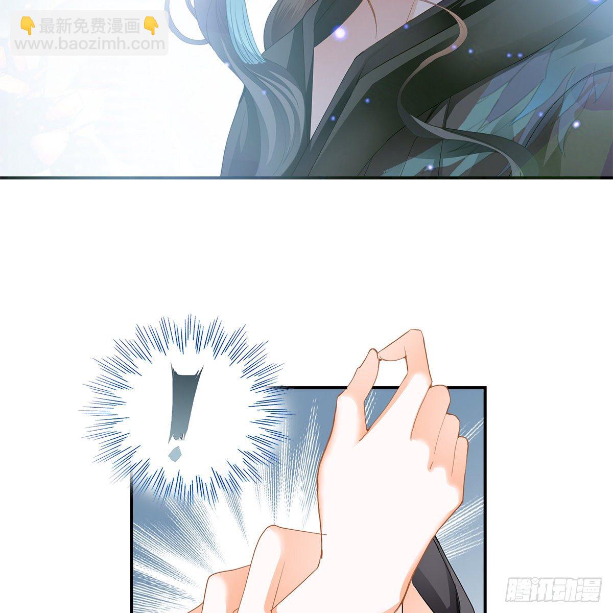 冷酷缠绵交织的夜晚(1/2)-第2话