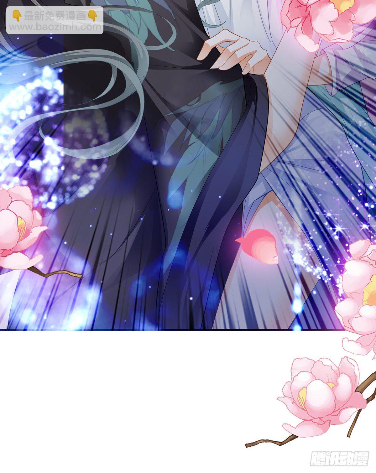 冷酷缠绵交织的夜晚(1/2)-第2话