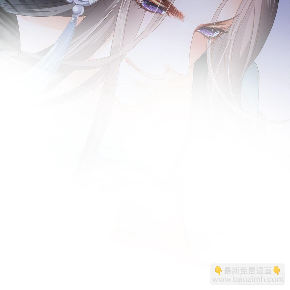 冷酷缠绵交织的夜晚(1/2)-第2话