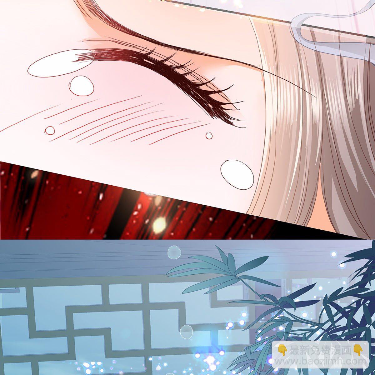 冷酷缠绵交织的夜晚(1/2)-第2话