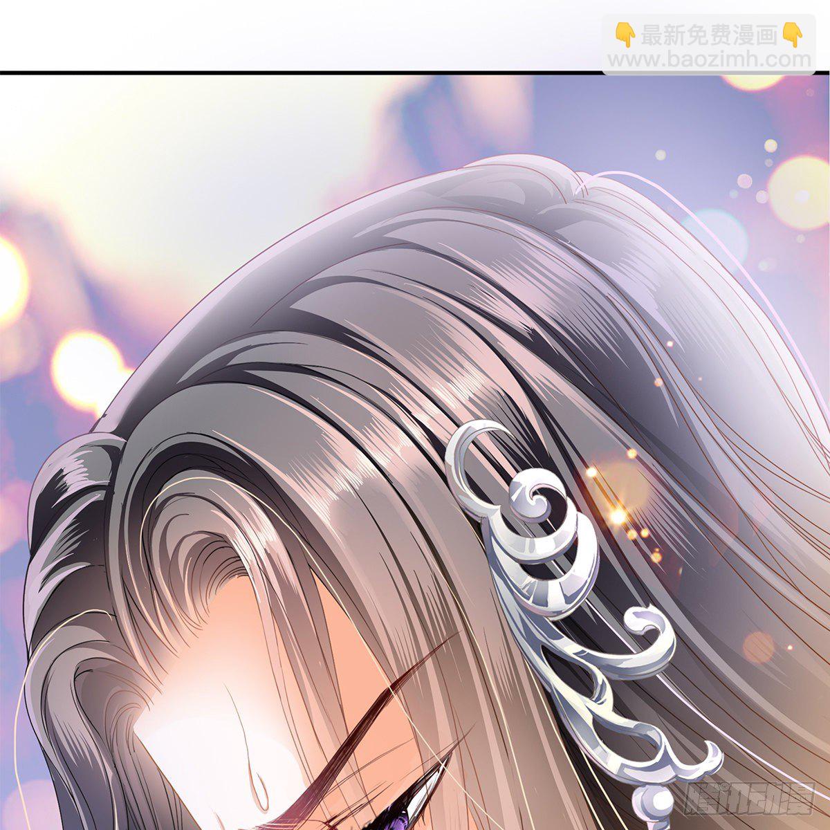 冷酷缠绵交织的夜晚(1/2)-第2话
