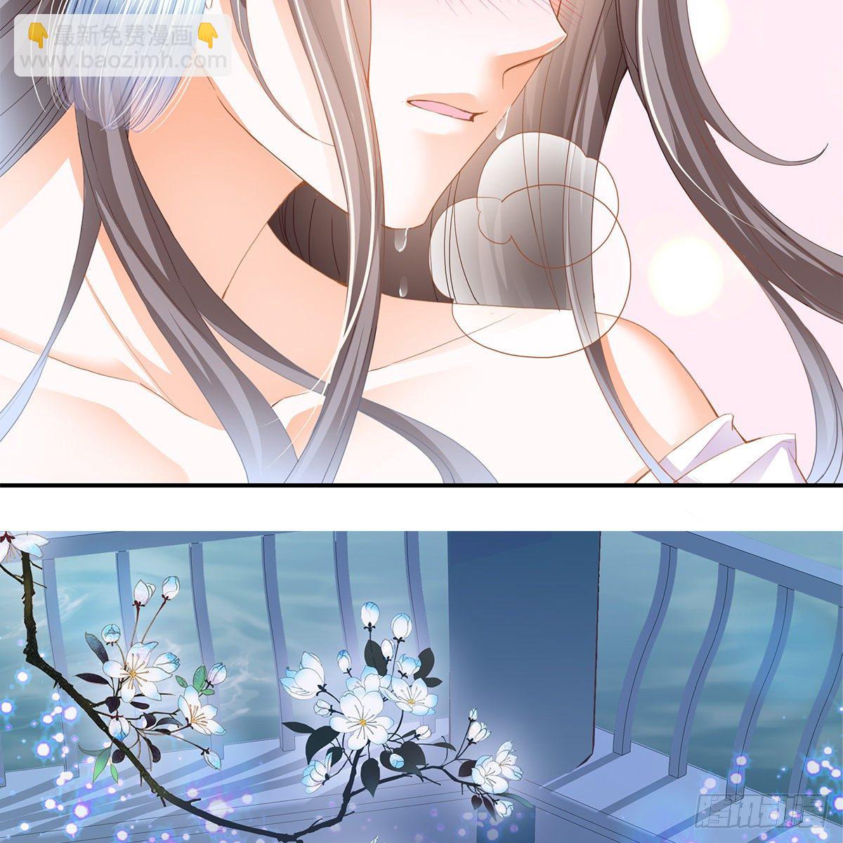 冷酷缠绵交织的夜晚(1/2)-第2话