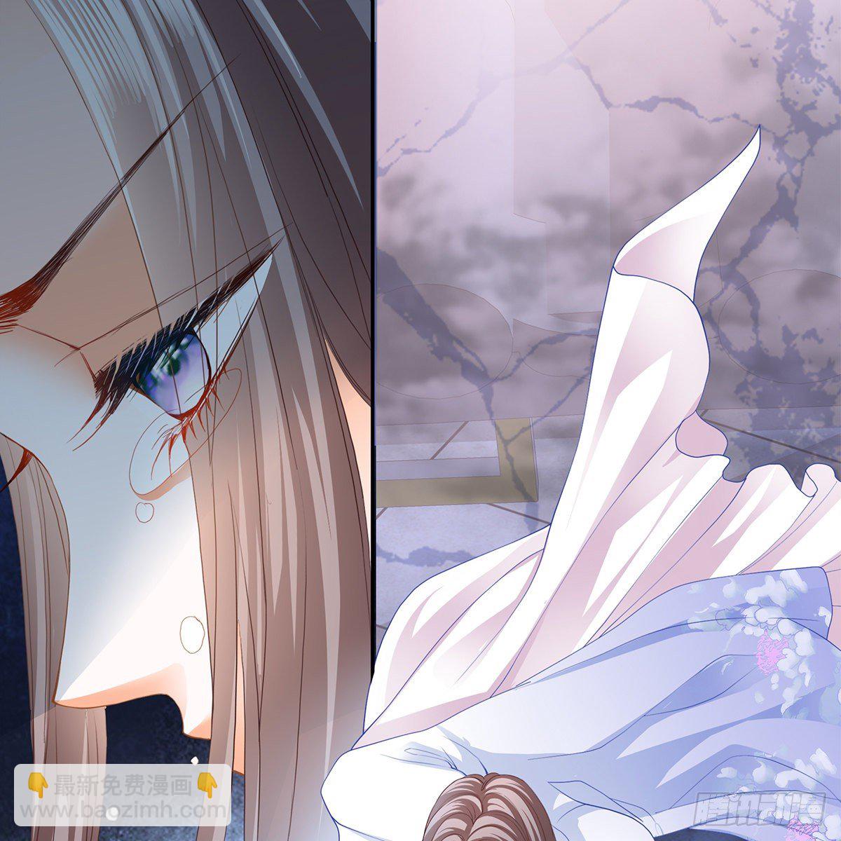 冷酷缠绵交织的夜晚(1/2)-第2话