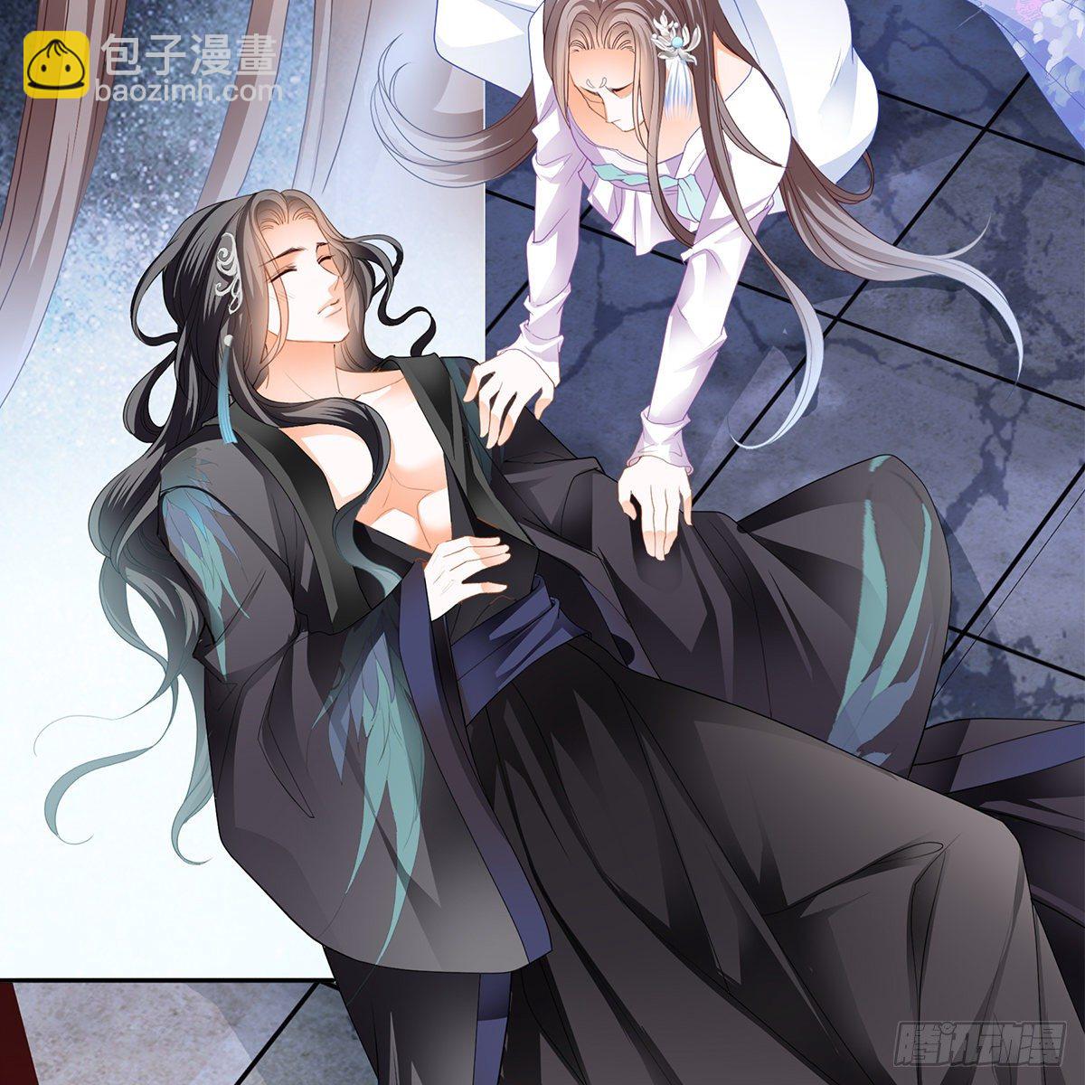 冷酷缠绵交织的夜晚(1/2)-第2话