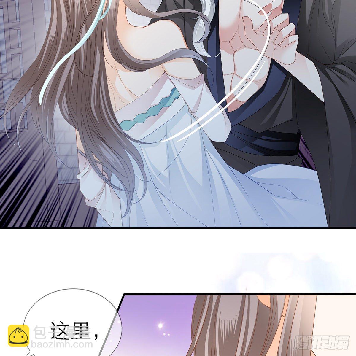 这才刚开始(1/2)-第12话