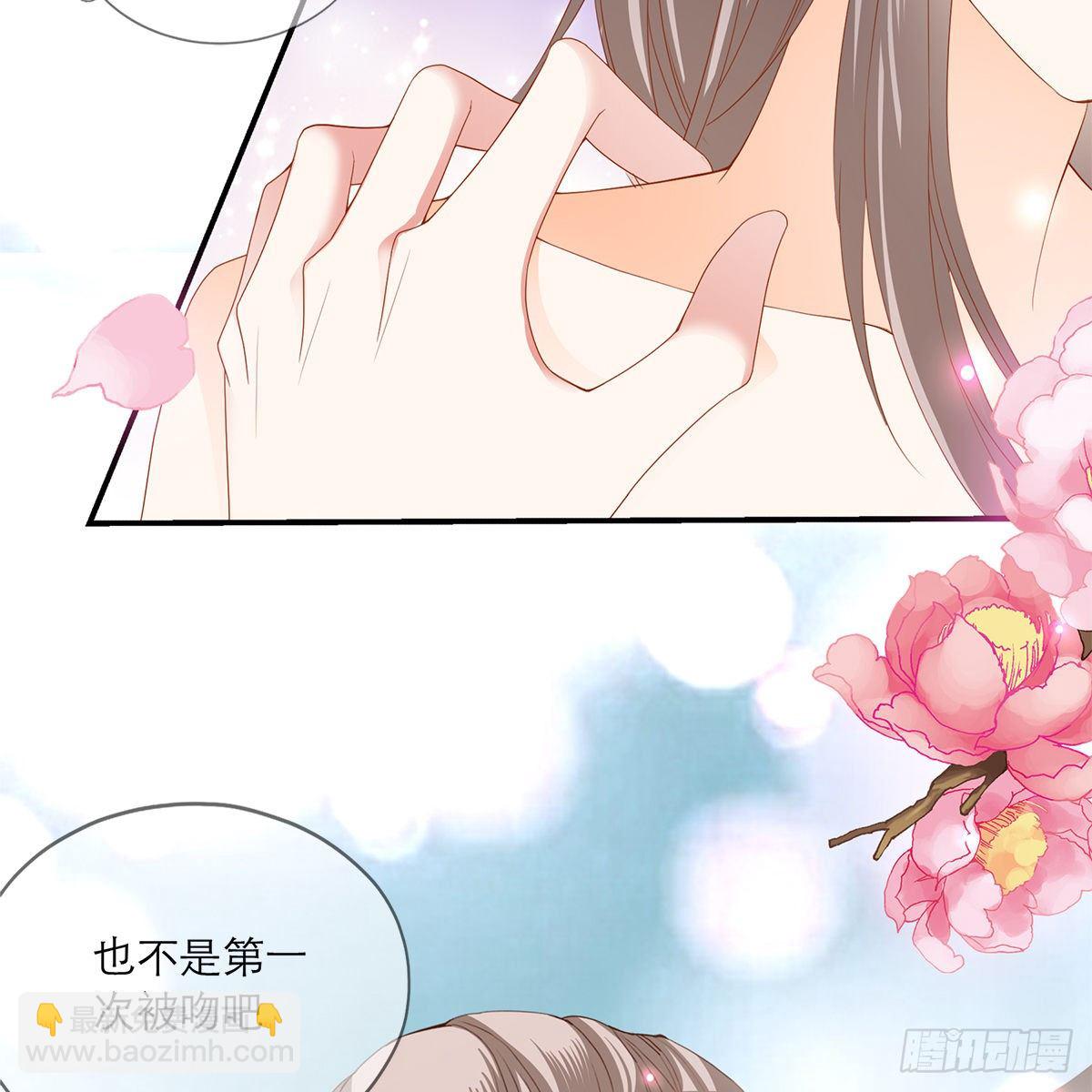 这才刚开始(1/2)-第12话