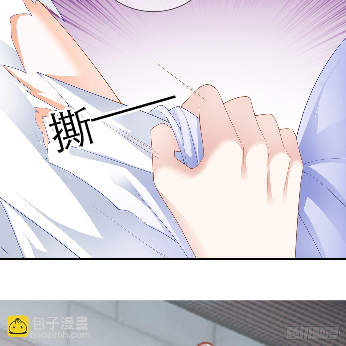 这才刚开始(1/2)-第12话