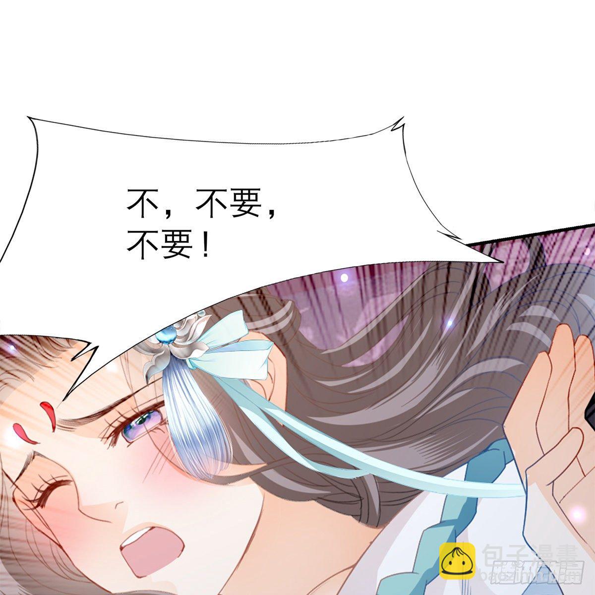 这才刚开始(1/2)-第12话