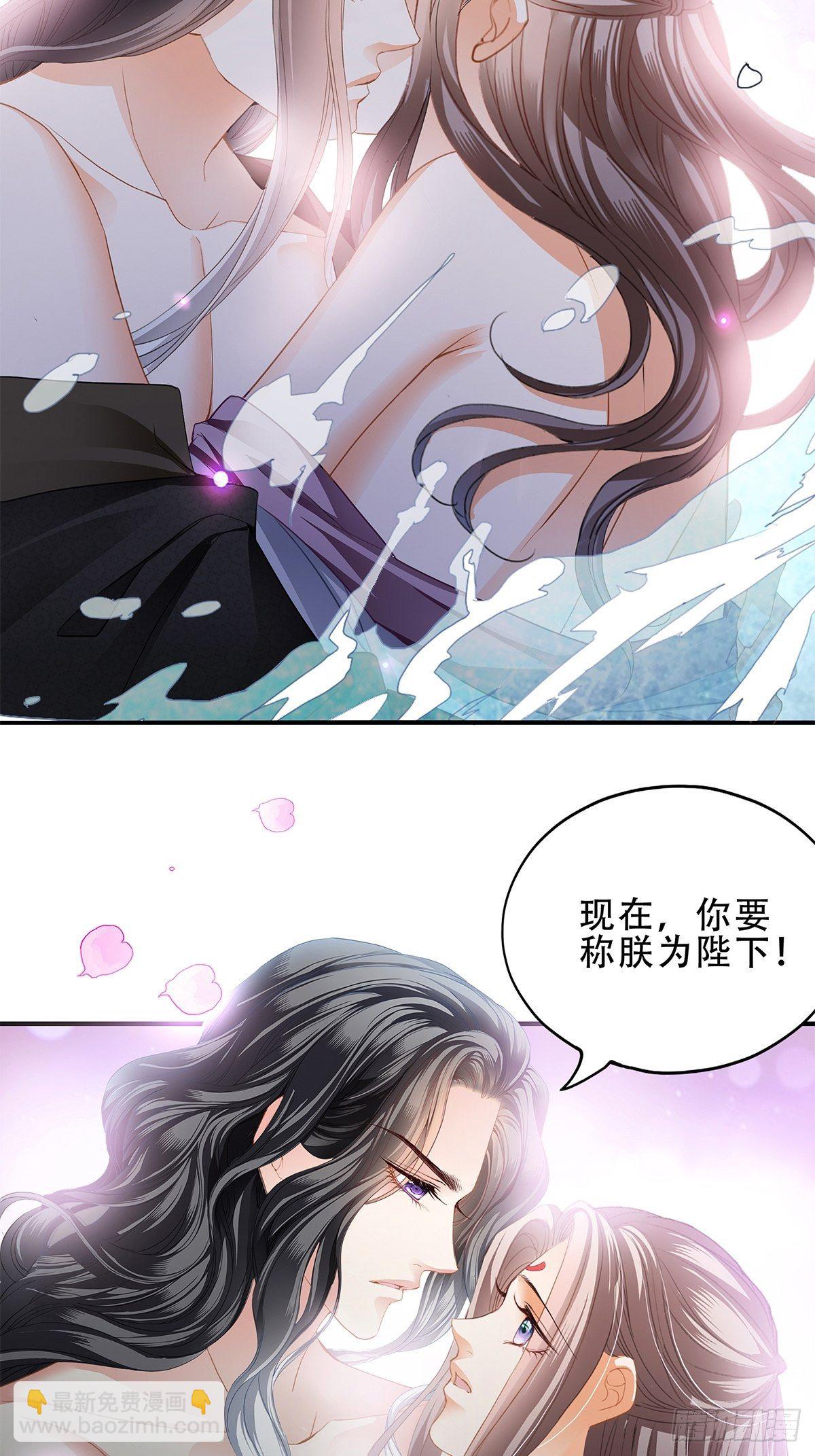 对不起-第130话
