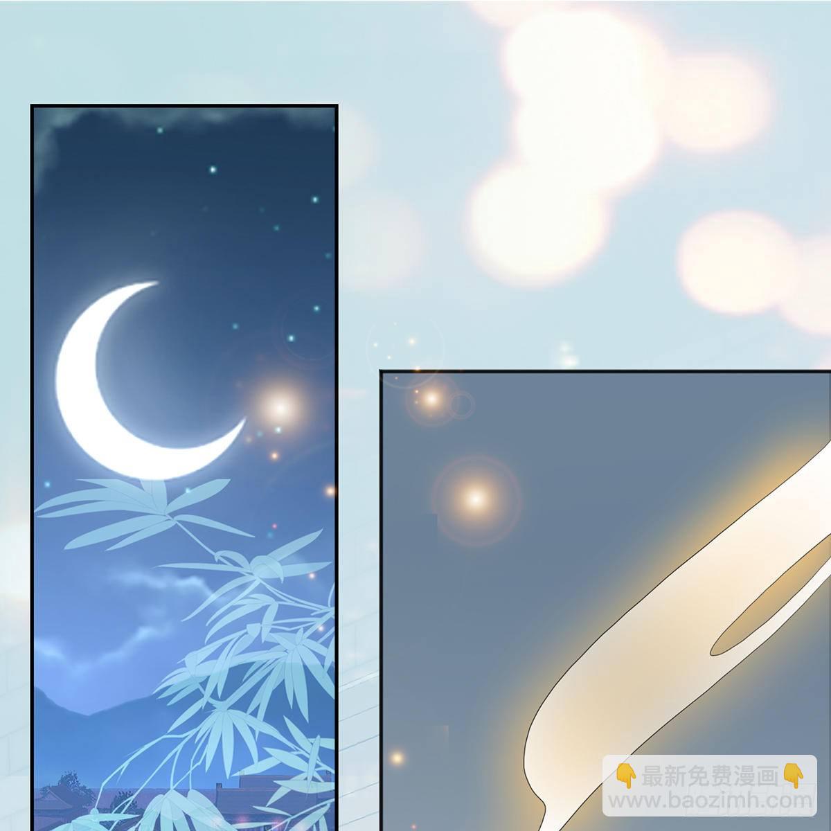 把持不住(1/2)-第14话