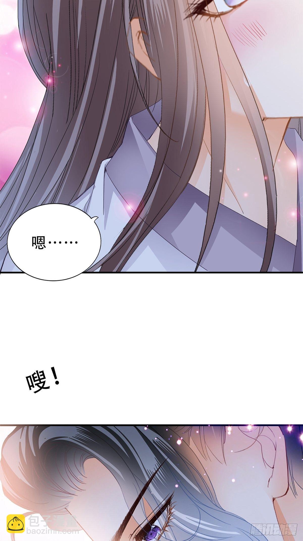 温柔的陛下-第134话