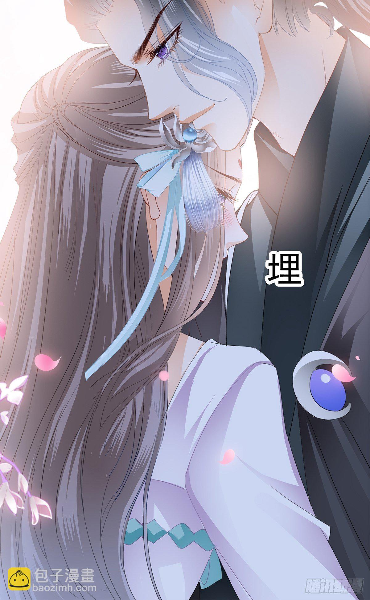 朕想你了-第138话