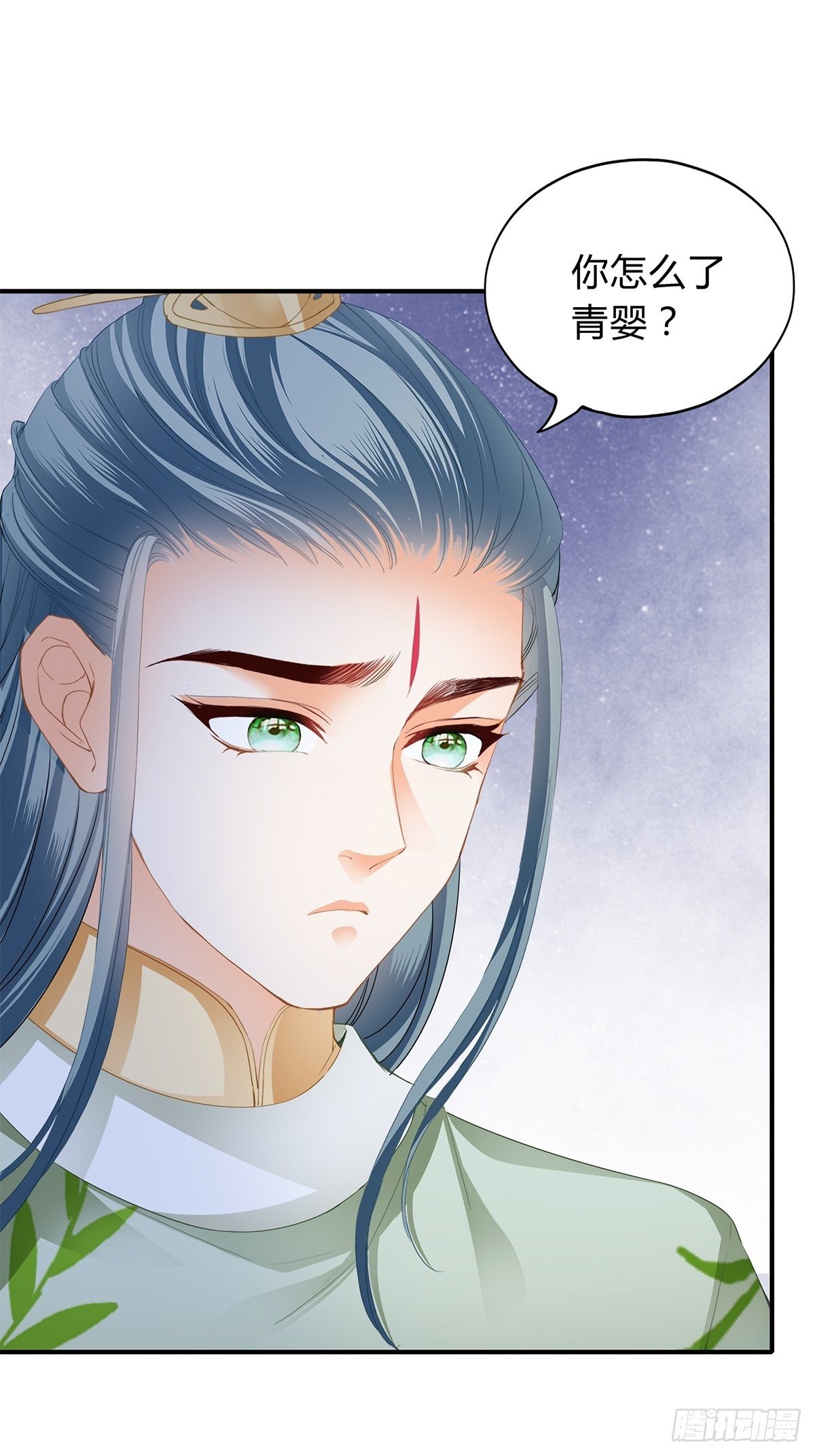 你杀过人吗-第144话