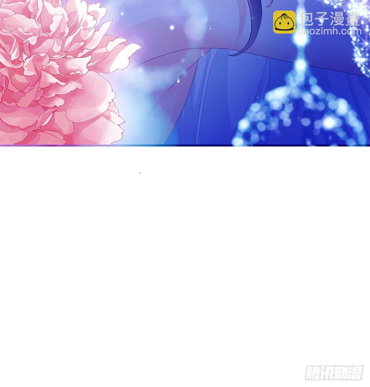 有喜？-第148话