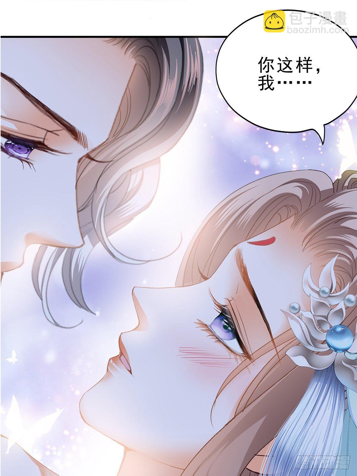 有喜？-第148话