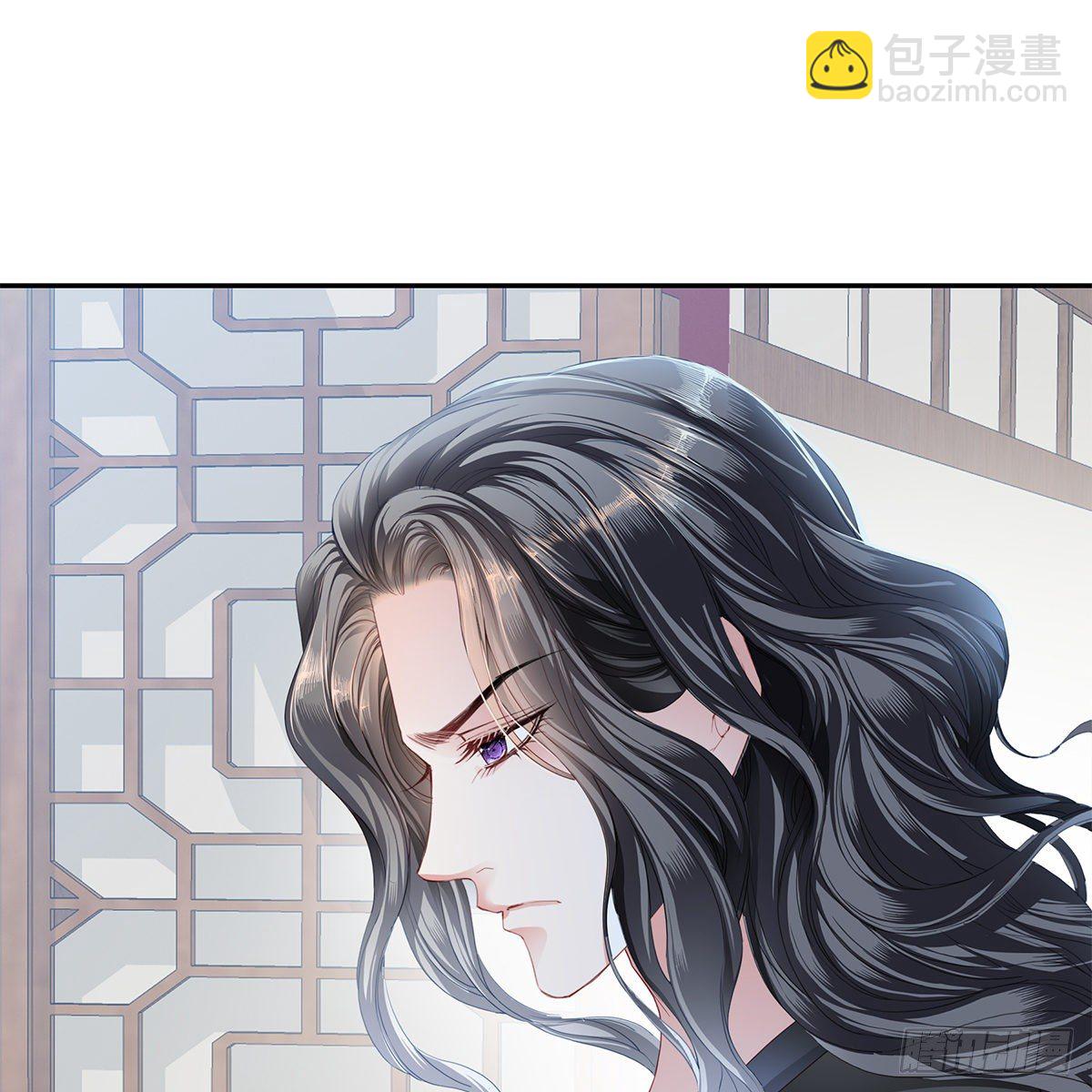 本王想要你(1/2)-第16话