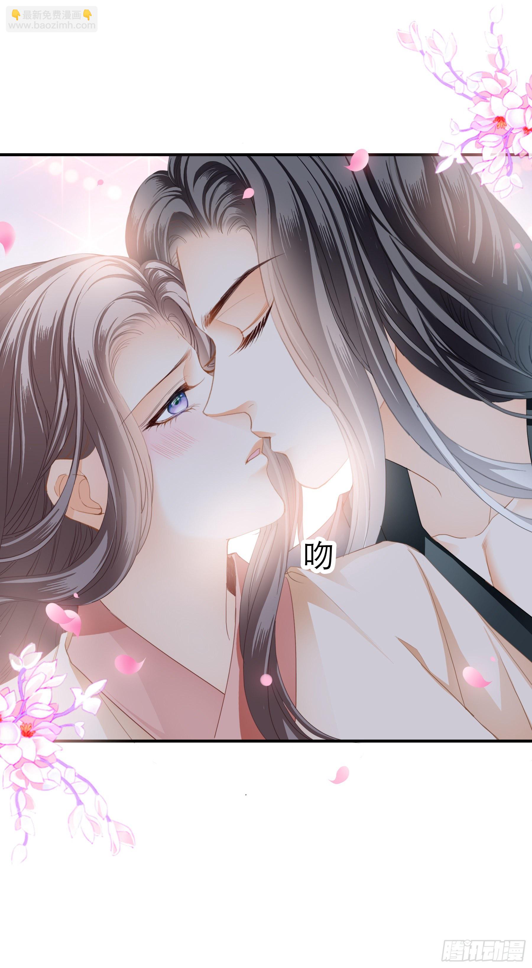 深夜造访-第150话