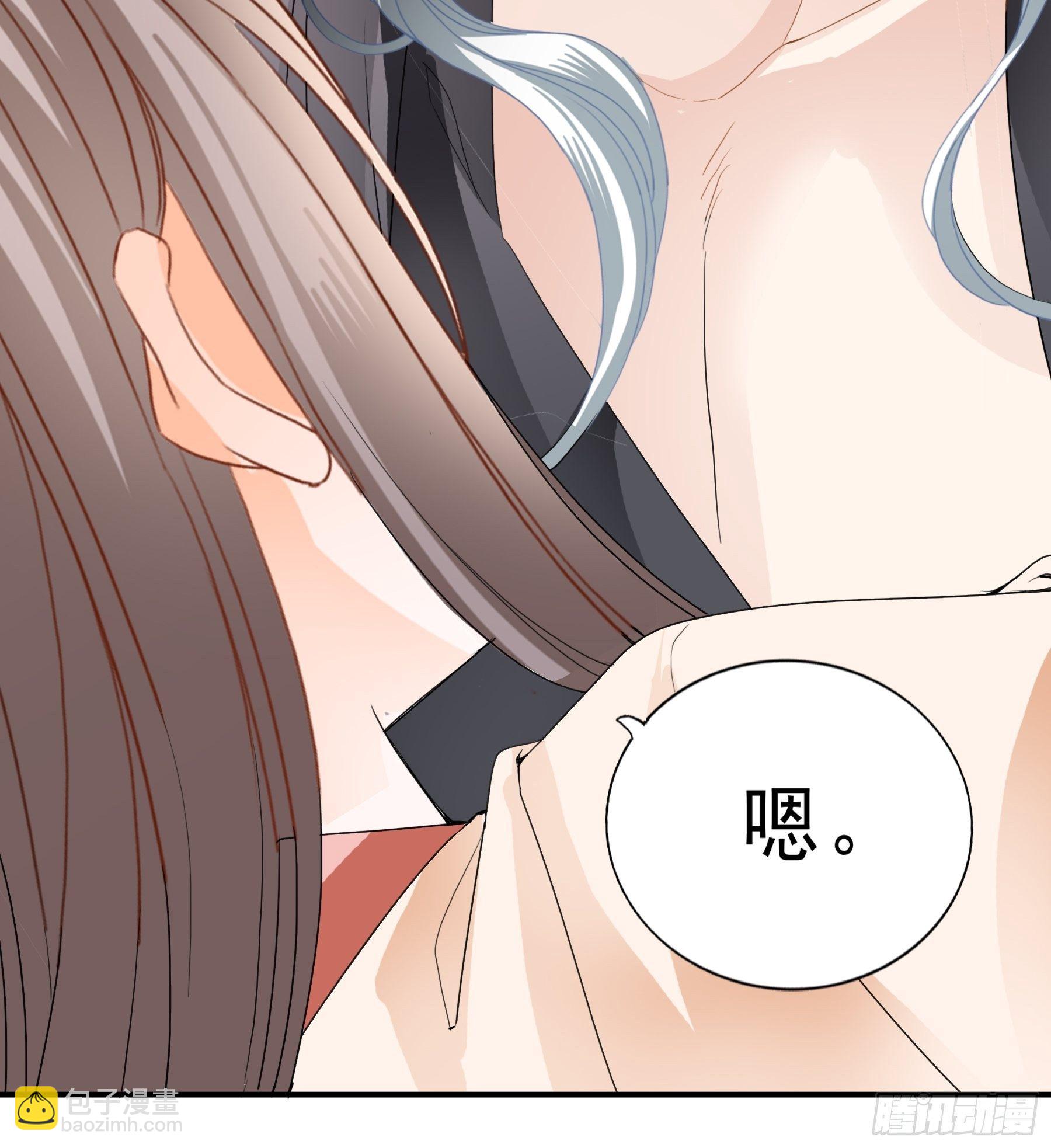 深夜造访-第150话