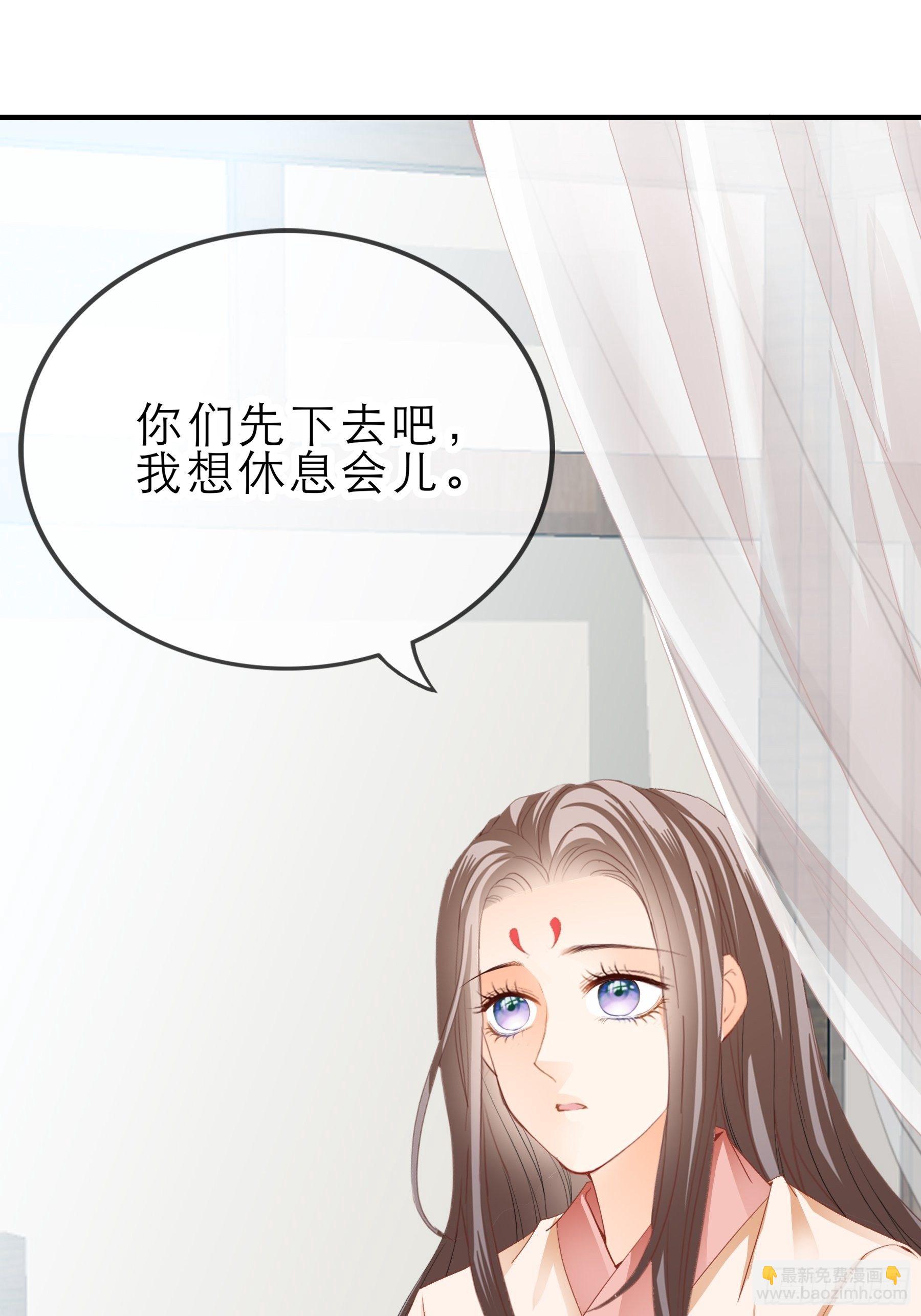 深夜造访-第150话