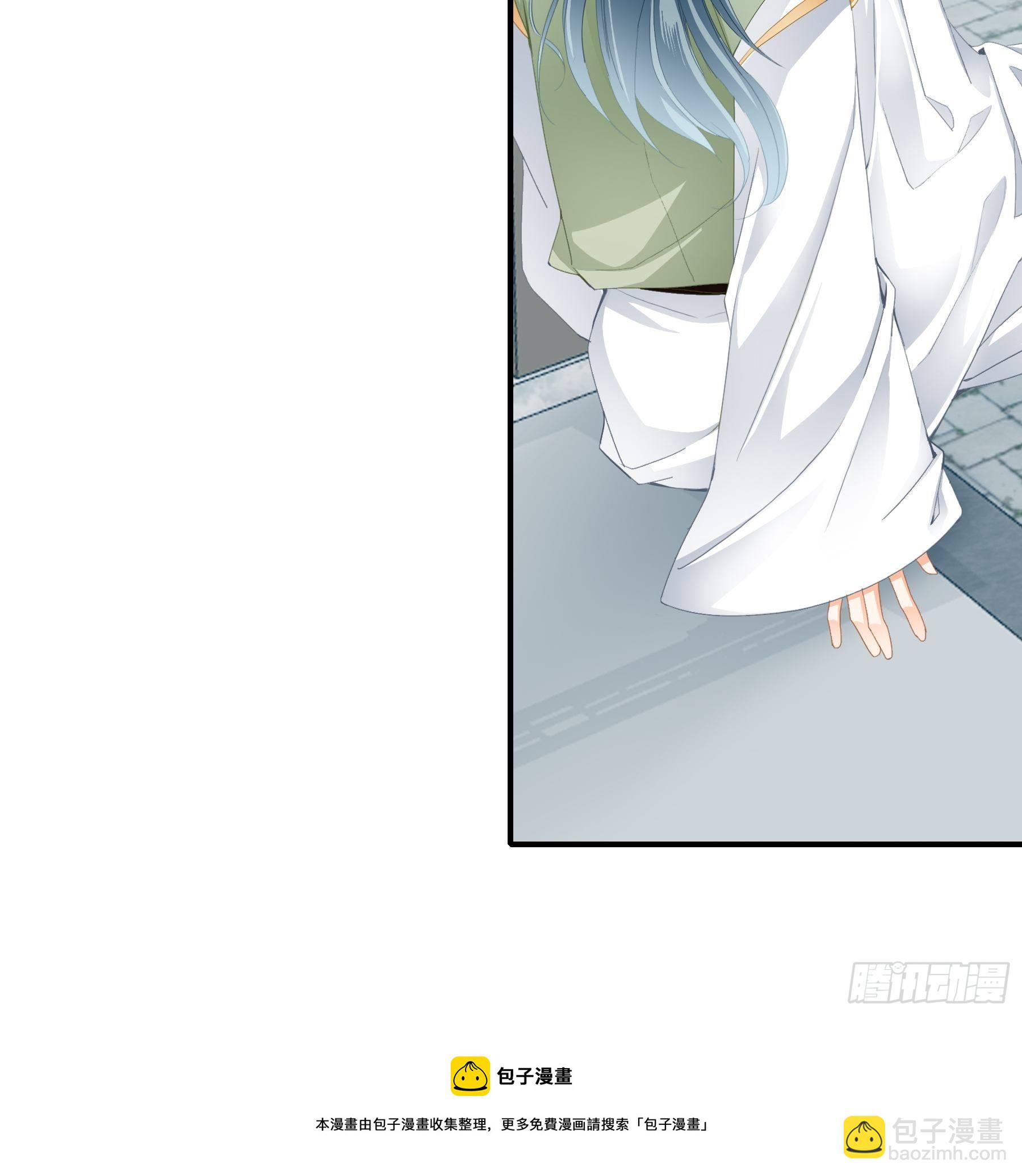 深夜造访-第150话