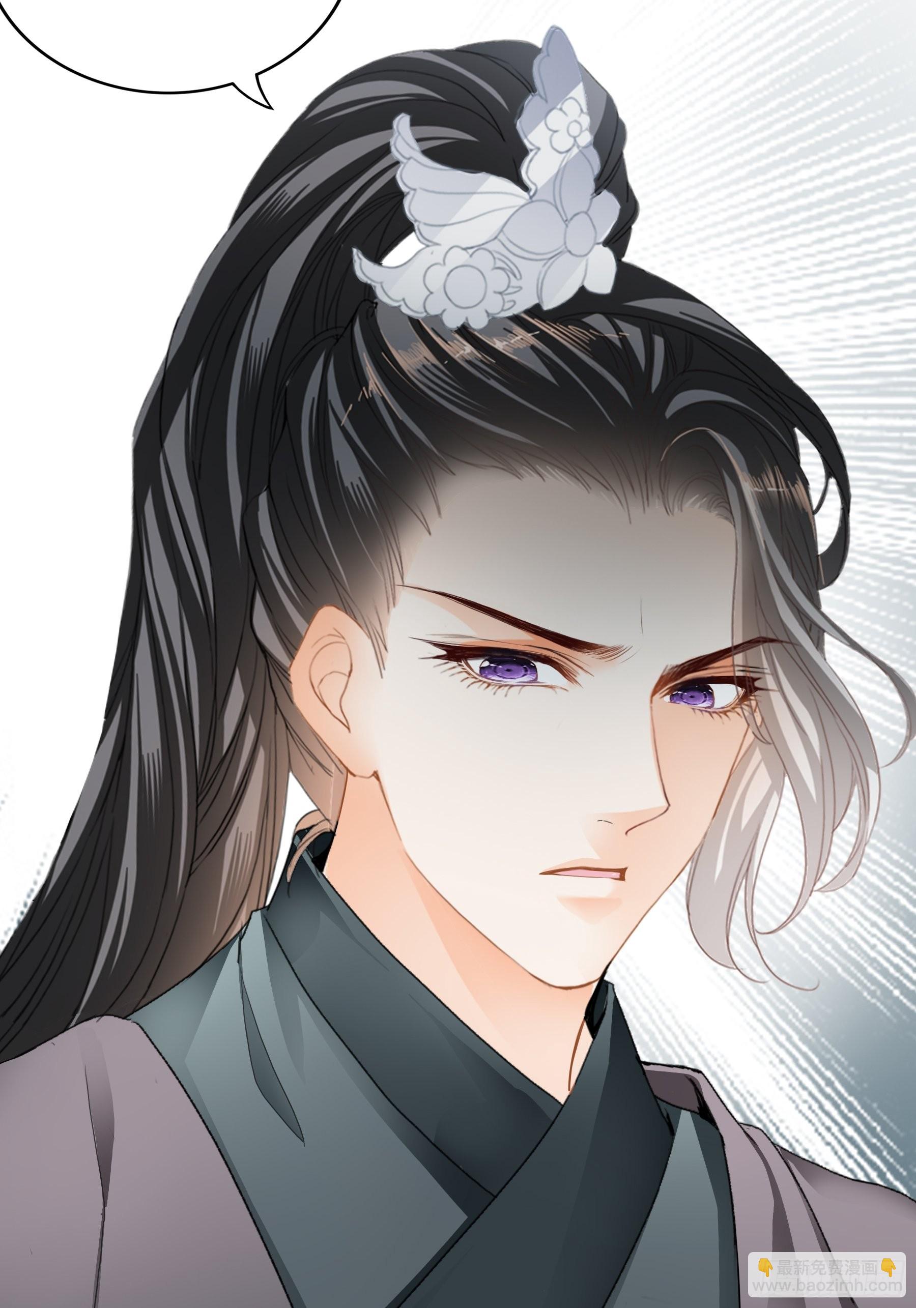 震怒-第154话