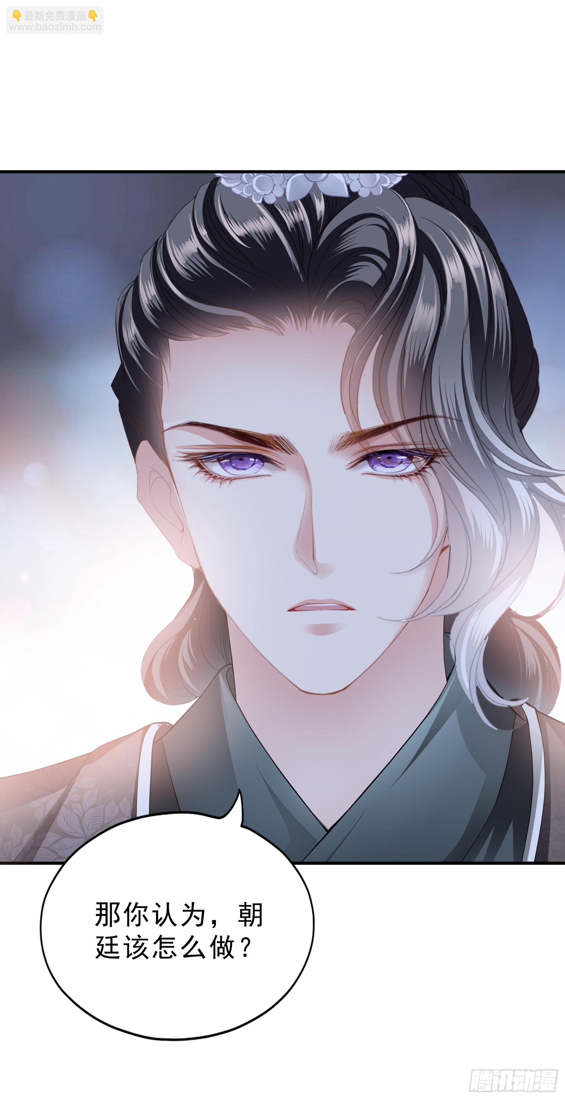 意外的醋意-第160话