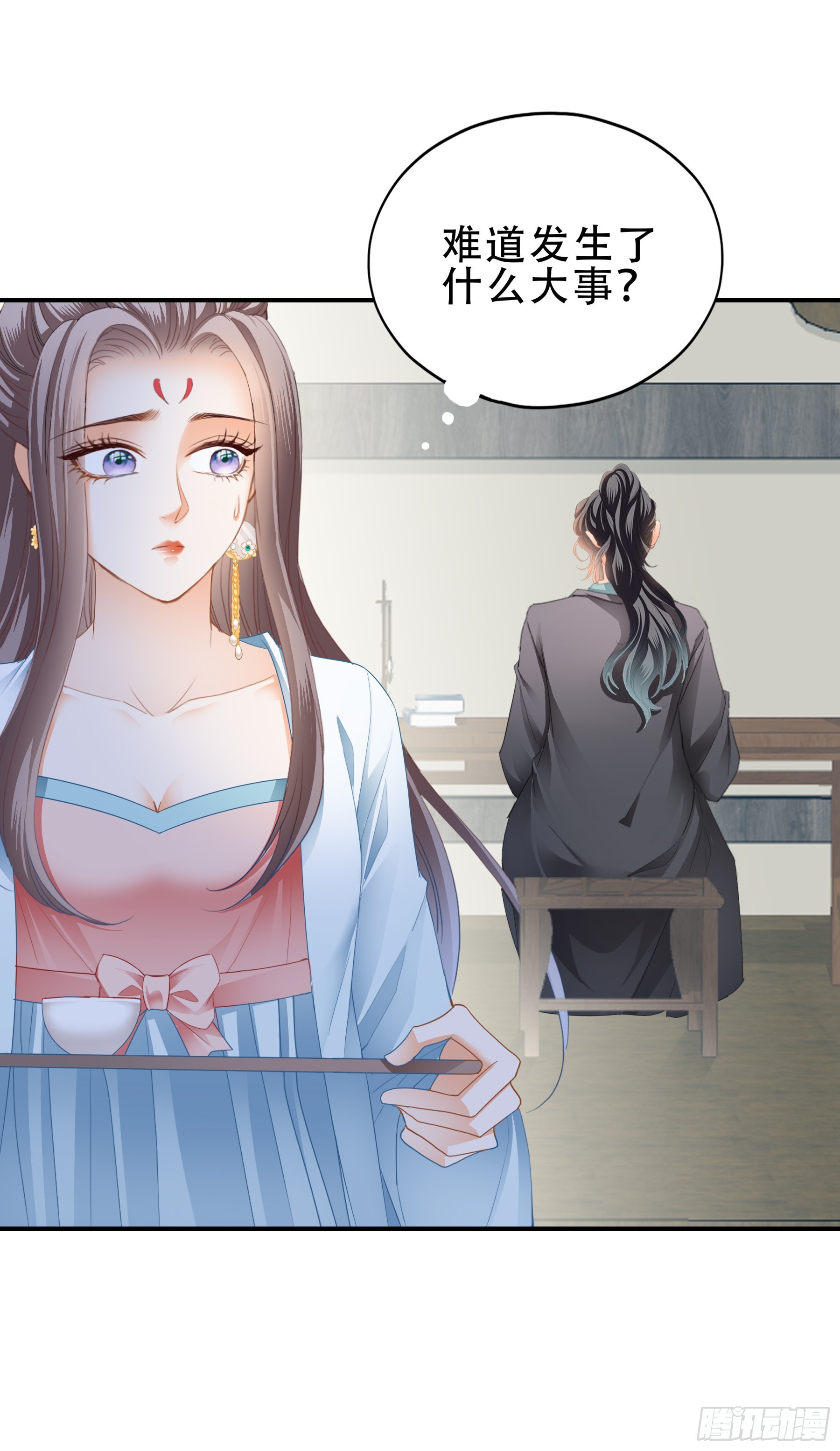 意外的醋意-第160话